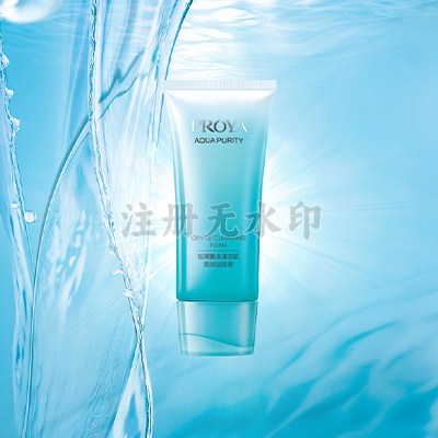 水漾芯肌柔润洁面膏