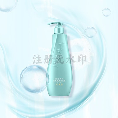 滨海紫琼清新香氛沐浴露