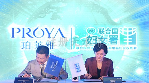 闪耀十周年，，，，关爱更投入