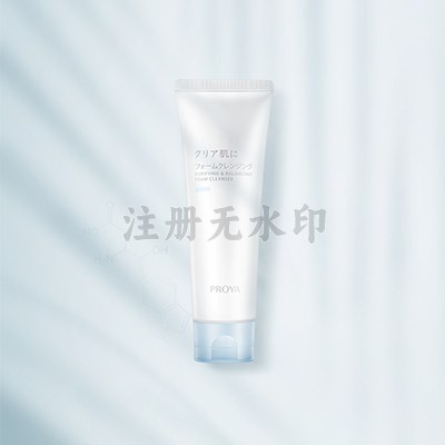 净澈平衡泡沫洁面乳