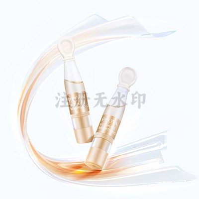 皇冠网至鲜亮颜安瓶精华液