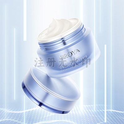 皇冠网肌源修护优效精华霜