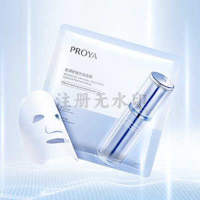 皇冠网肌源舒缓优效面膜