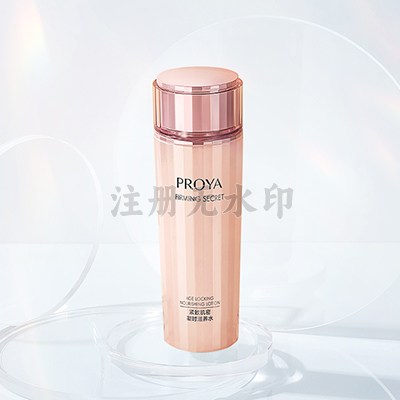 皇冠网紧致肌密精华水