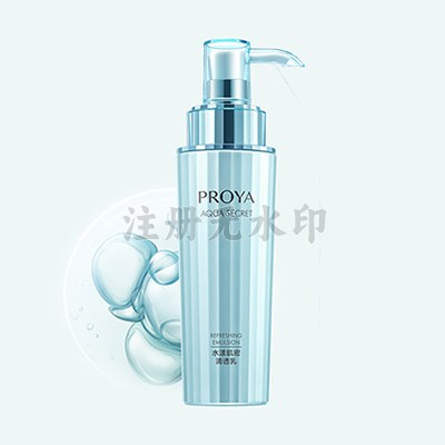 皇冠网水漾肌密清透乳