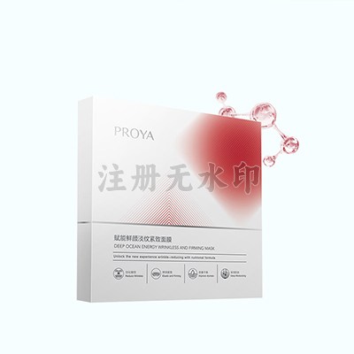 皇冠网赋能鲜颜淡纹紧致面膜