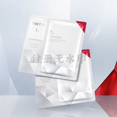 皇冠网赋能鲜颜优效面膜