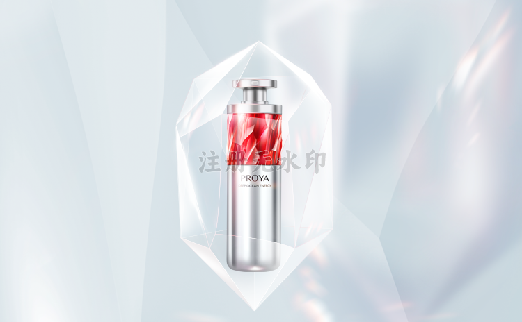 皇冠网红宝石淡纹紧致精华2.0