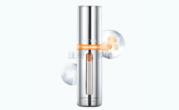 弹润透亮青春精华液 双抗精华2.0